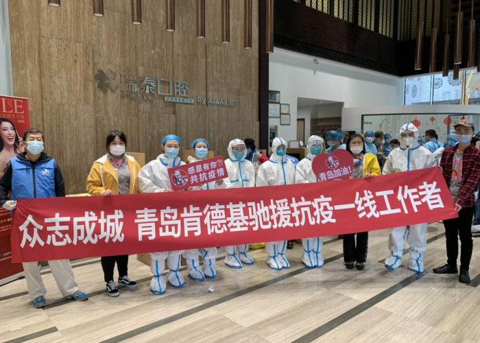 疫情期间要努力工作（在疫情期间努力工作）