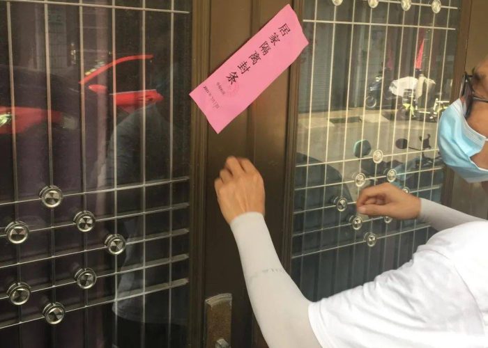疫情让关门还有人偷偷开门（疫情期间让关门不关门处罚）