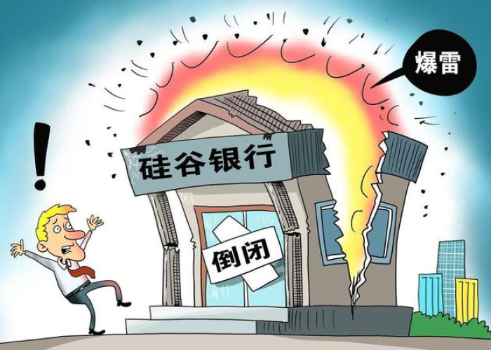 疫情三年从哪年开始的啊（疫情的几年）