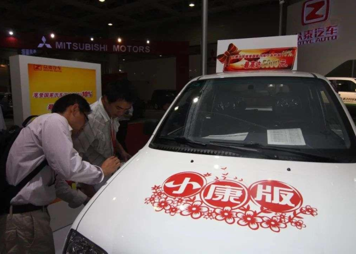 湖南疫情减免政策最新消息（湖南疫情减免政策最新消息公布）