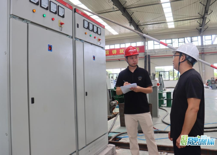 湖南疫情减免政策最新消息（湖南疫情减免政策最新消息公布）