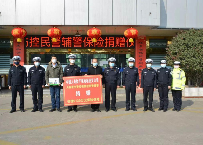 疫情封得最长是哪一年（疫情最长持续几年）