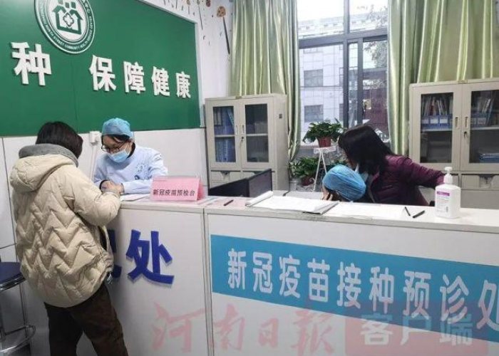关于郑州疫情新闻（郑州疫情纪实）