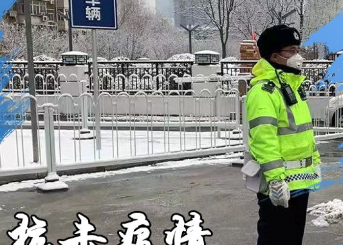 四川宜宾古柏疫情防控电话（四川宜宾疫情咨询电话）