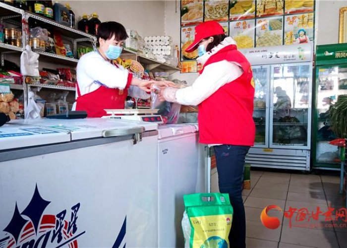 疫情隔离需要准备的物品清单（疫情隔离必需品）