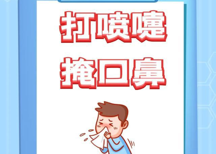 疫情大学生文案（大学生疫情宣传语）