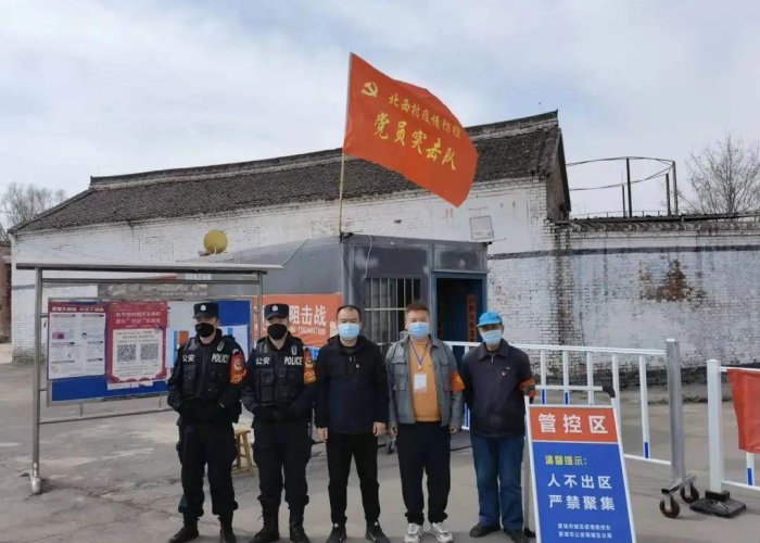 疫情封控准备哪些物资（疫情封闭家里需要什么东西）