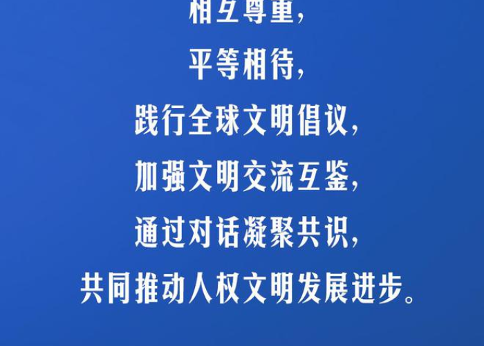 疫情文案高级有深度国家（疫情文案短句）