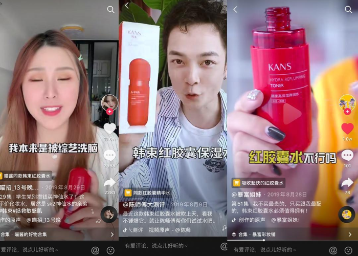 疫情文案简短走心正能量文案图片（疫情文案正能量简短配图）