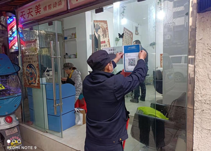 成都疫情期间车子限号吗（成都疫情期间有限行吗）