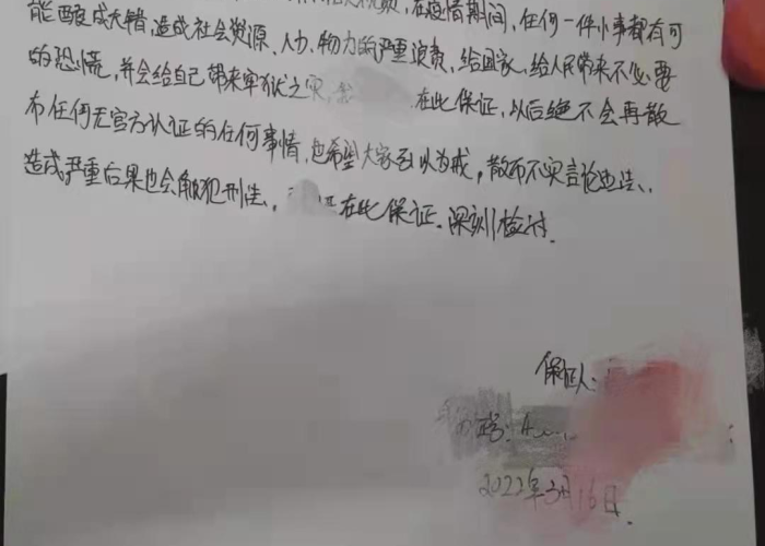 疫情的抖音视频（疫情时的抖音）