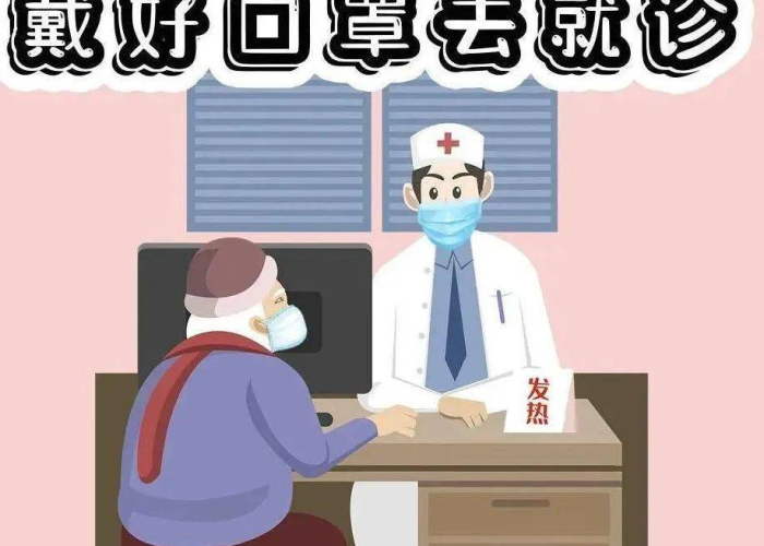 疫情咋样了（疫情怎么了）