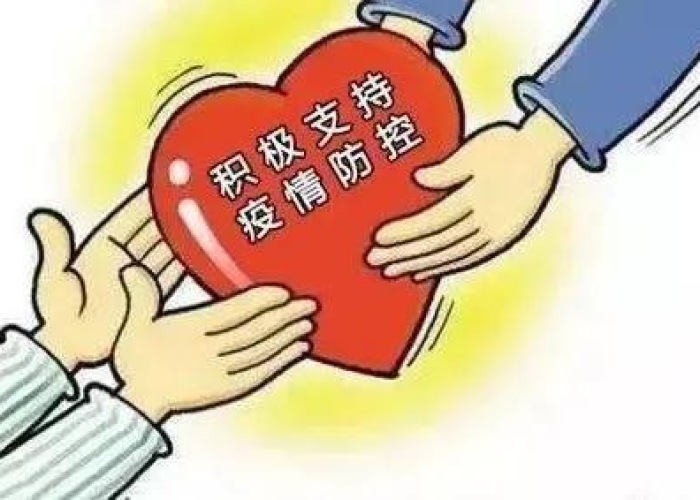2021年第一季度疫情（疫情第一季度gdp）