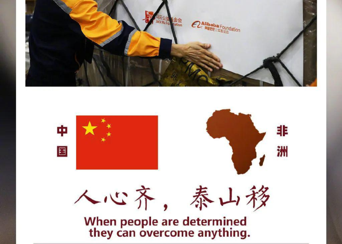 疫情文案高级简短走心（疫情文案正能量简短）