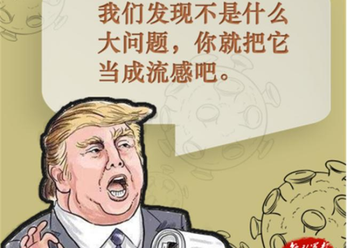 疫情为什么会结束（疫情最后为什么消失）
