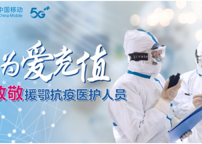 疫情放开医护人员文案（疫情放开医护人员文案图片）