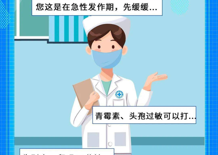 疫情放开医护人员文案（疫情放开医护人员文案图片）
