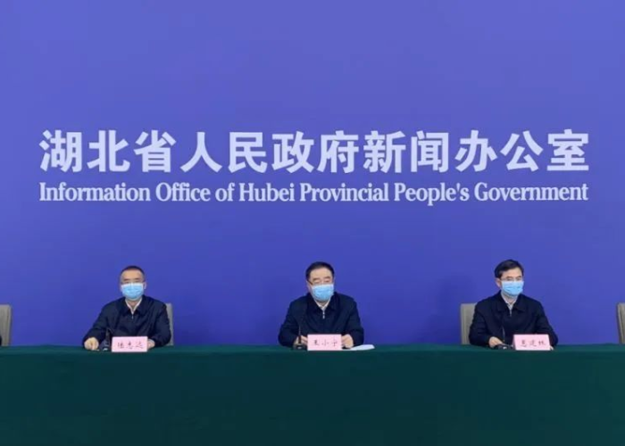 武汉疫情回顾新闻（2020武汉疫情新闻概括）