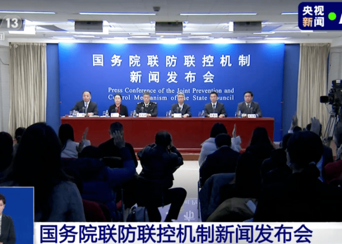 武汉疫情回顾新闻（2020武汉疫情新闻概括）