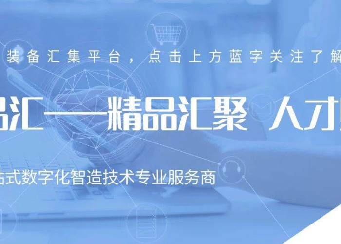 新冠疫情下的世界格局（新冠疫情下的世界大变局）