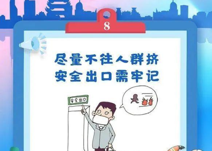 疫情结束播报素材央视（疫情结束报道）