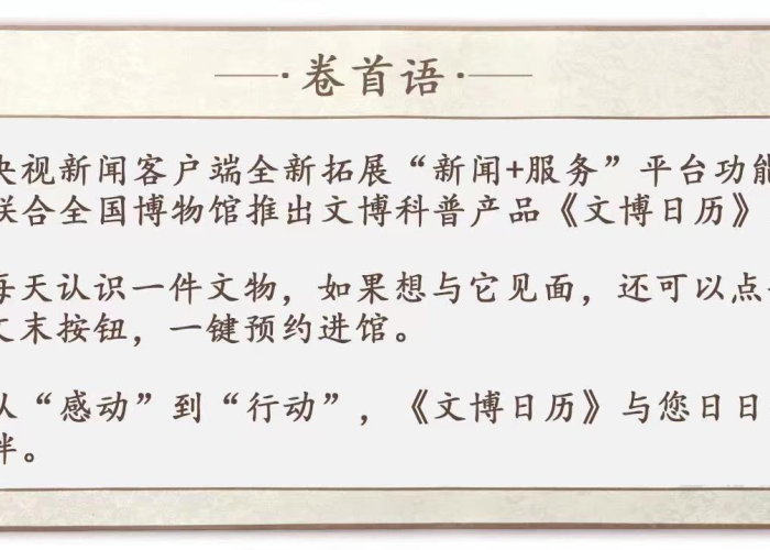 疫情时期难忘瞬间（疫情期间难忘的一瞬间作文）