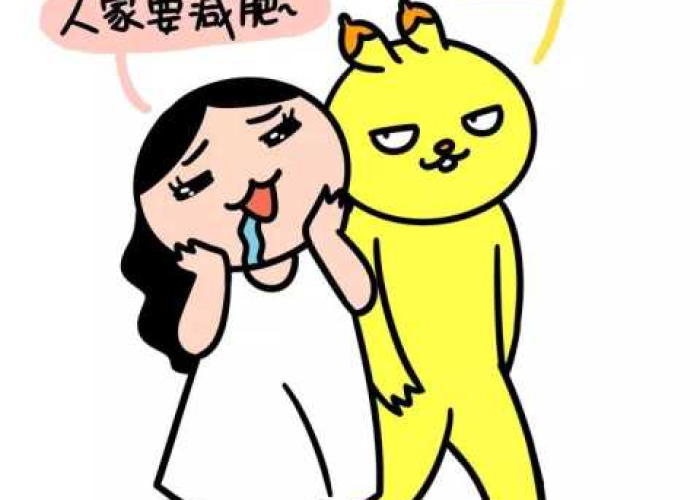 女生说怕疫情怎么幽默回复（女生说怕得病）