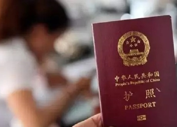 疫情期办护照需要的证明（疫情期间办护照需要什么证件材料）