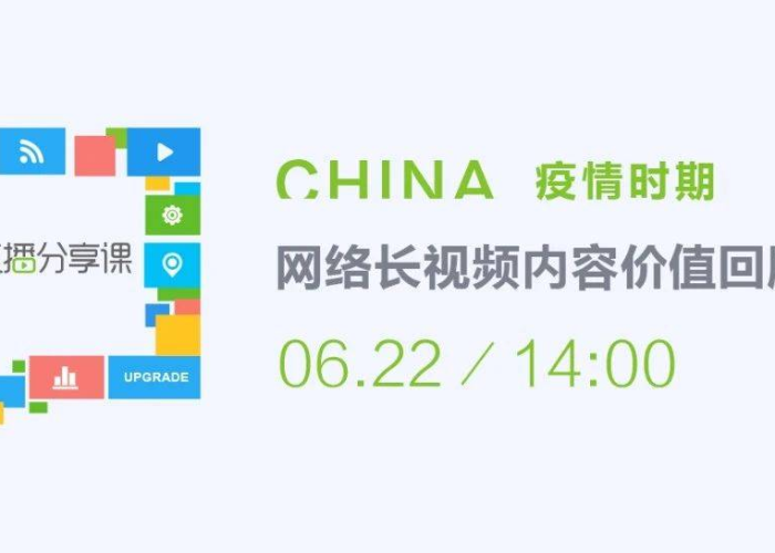 2020年疫情爆发视频（2020年初疫情视频）