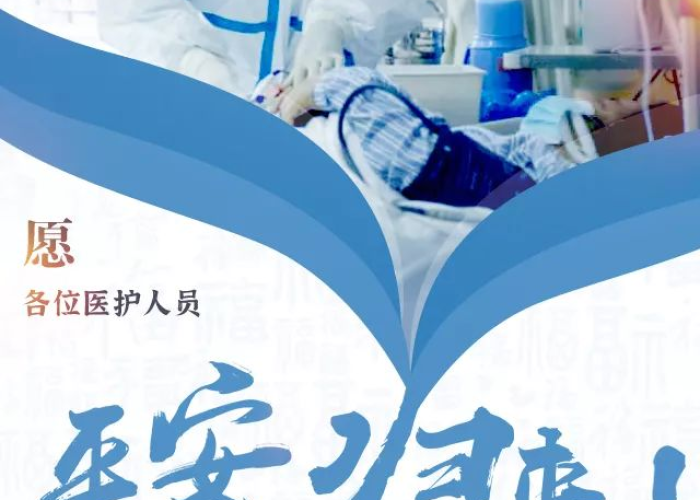 新冠疫情一分钟视频（疫情视频1分钟）