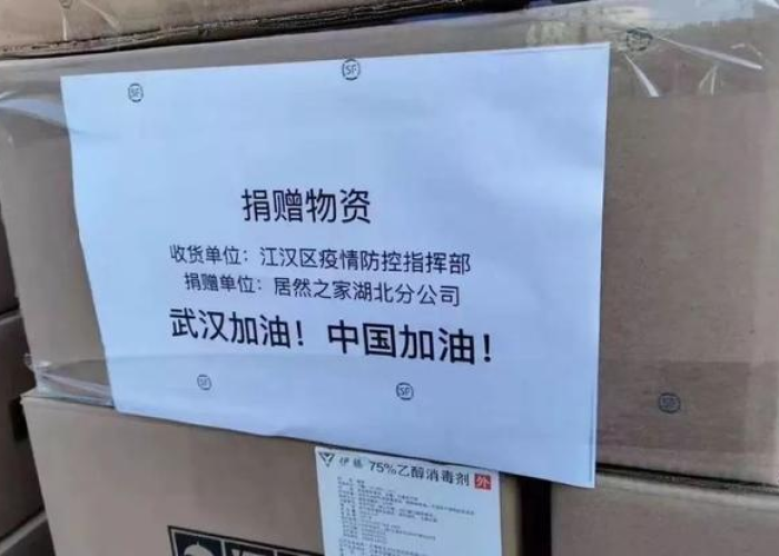 我和疫情的故事作文1000字（我和疫情作文300字）