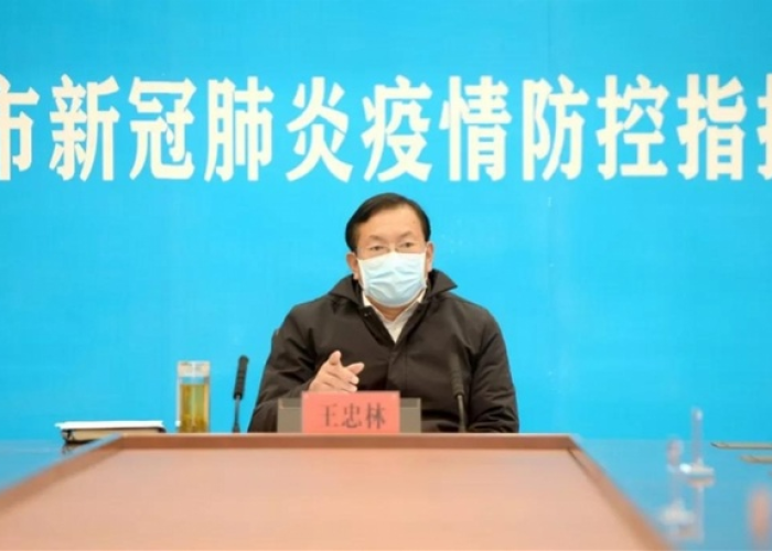 湖北疫情问责官员（湖北疫情领导处理）