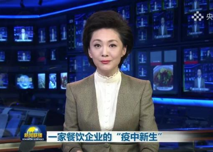 北京疫情最新情况新闻（北京疫情最新情况新闻联播）