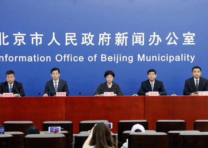 北京疫情最新情况新闻（北京疫情最新情况新闻联播）