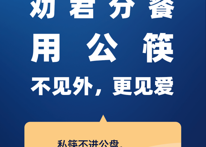 北京疫情最新情况新闻（北京疫情最新情况新闻联播）