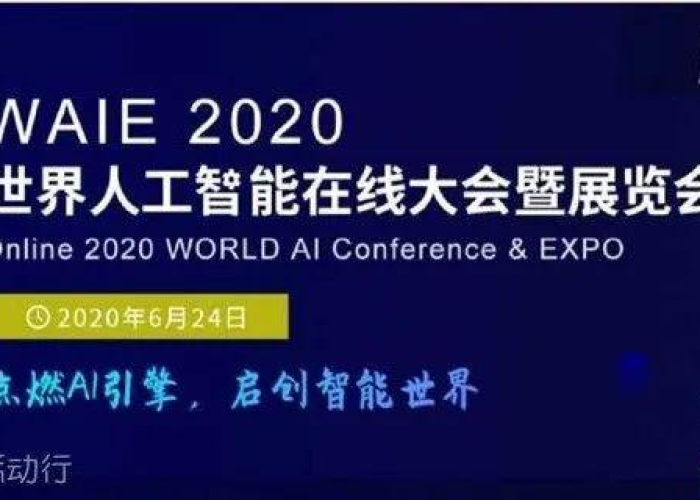 抖音的疫情最新数据消息在哪里看（抖音怎么看新冠肺炎）