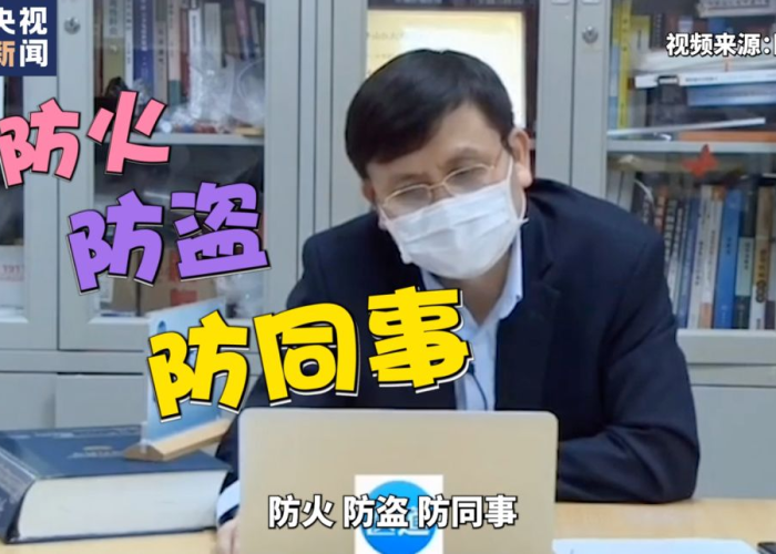 等疫情过后（等疫情过后原唱完整版）