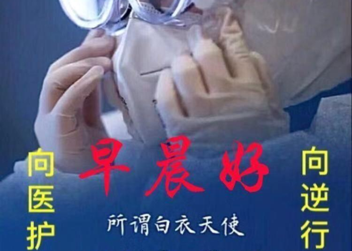 疫情孩子上学怎么办（疫情影响孩子上学的说说）