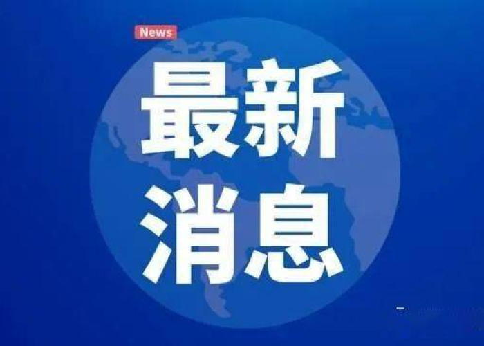 新冠疫情最新消息通知深圳（深圳新冠疫情最新公告）