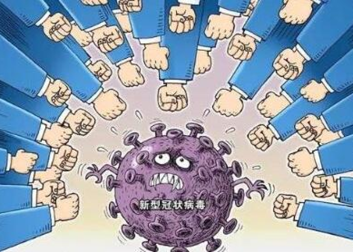 疫情第几年了（疫情几年了什么时候开始的）