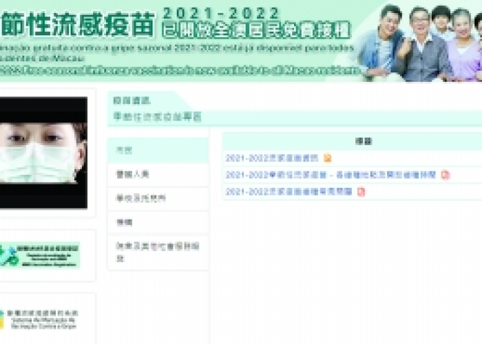 新冠肺炎疫情全称（新冠肺炎疫情全称叫什么）