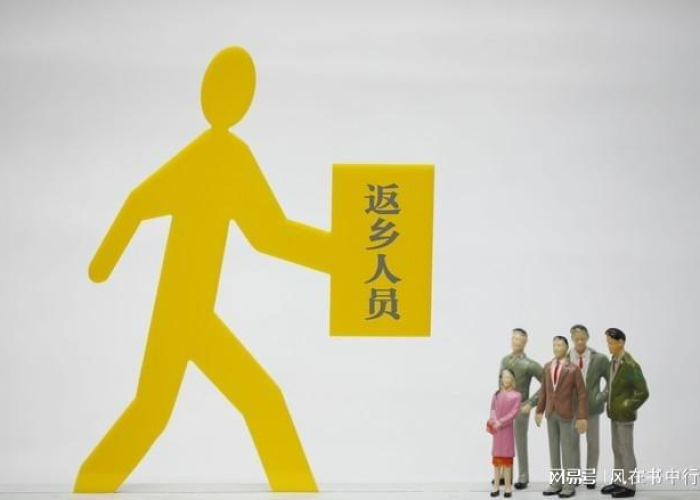 疫情需要提前回家吗（疫情需要提前回家吗最新消息）