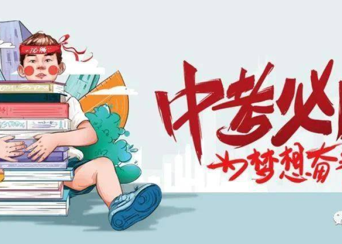 疫情需要提前回家吗（疫情需要提前回家吗最新消息）