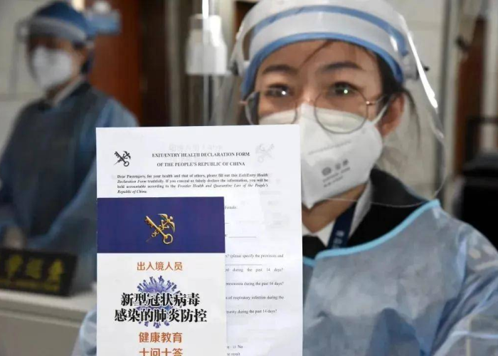 中国疫情是什么时候结束（中国疫情什么时候结束的具体时间）