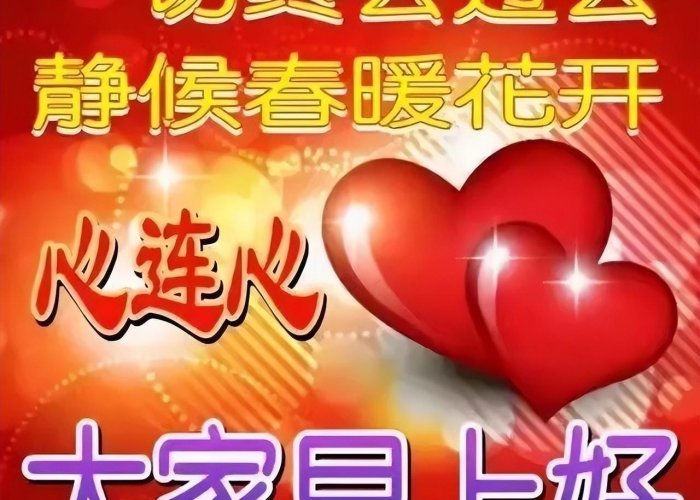 疫情期间坚守在工作岗位的句子（疫情期间依然坚守岗位的文章）