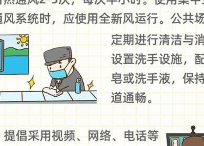 疫情期间员工的感言（疫情下的员工）