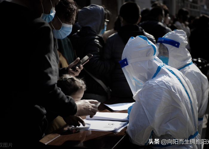 疫情期间员工的感言（疫情下的员工）