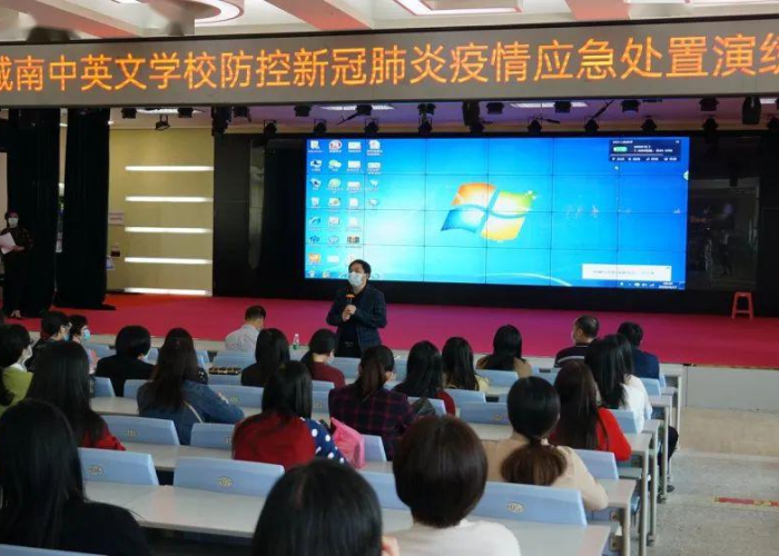 新冠疫情防控英语宣传图片（新冠疫情防控英语宣传图片素材）