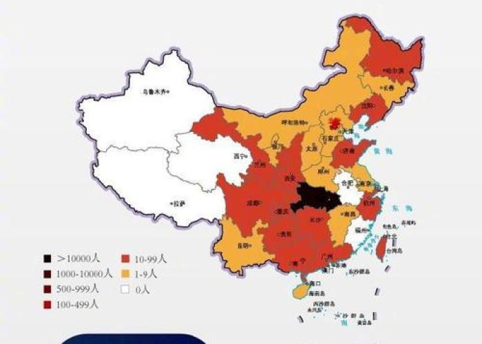 2024年疫情结束了吗（2024年疫情能不能结束）