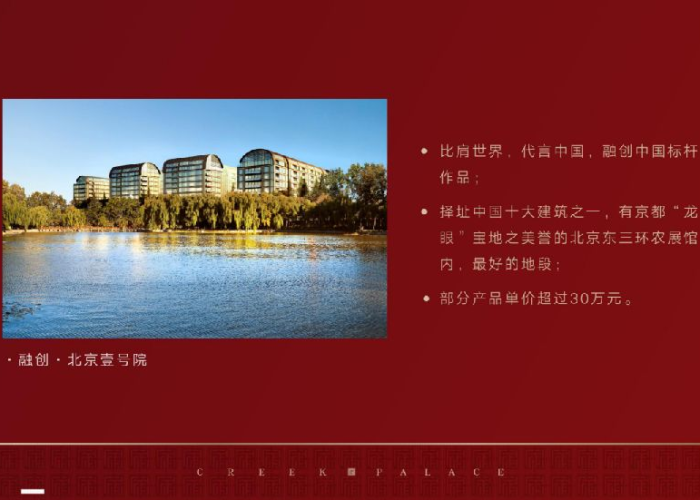 2024年12月疫情又来了（2024发生了什么）